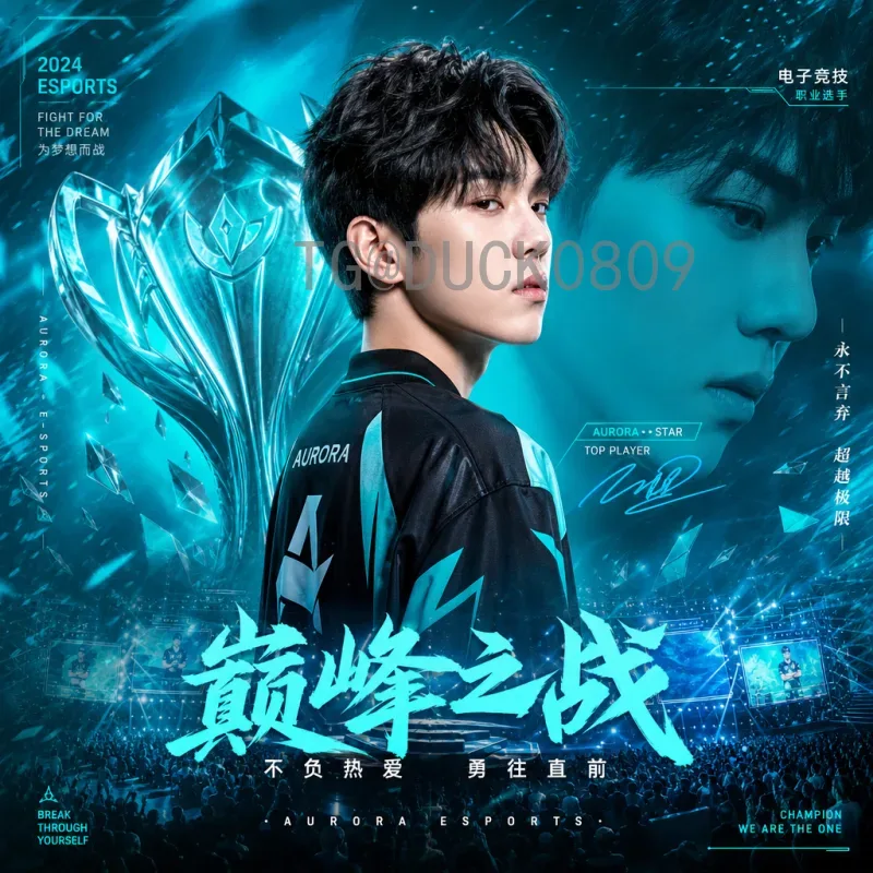 完整解读2026年美加墨世界杯南美区名额分配与出线规则