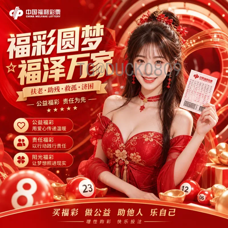 哥伦比亚首发阵容深度解析：核心球员与战术布局